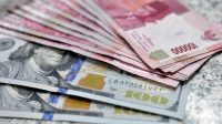rupiah